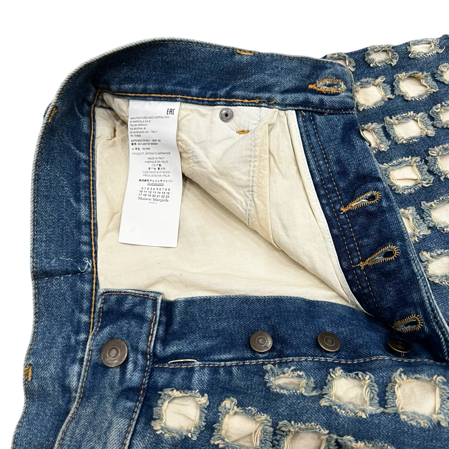 Margiela Hole Punch Denim NWT SZ 30