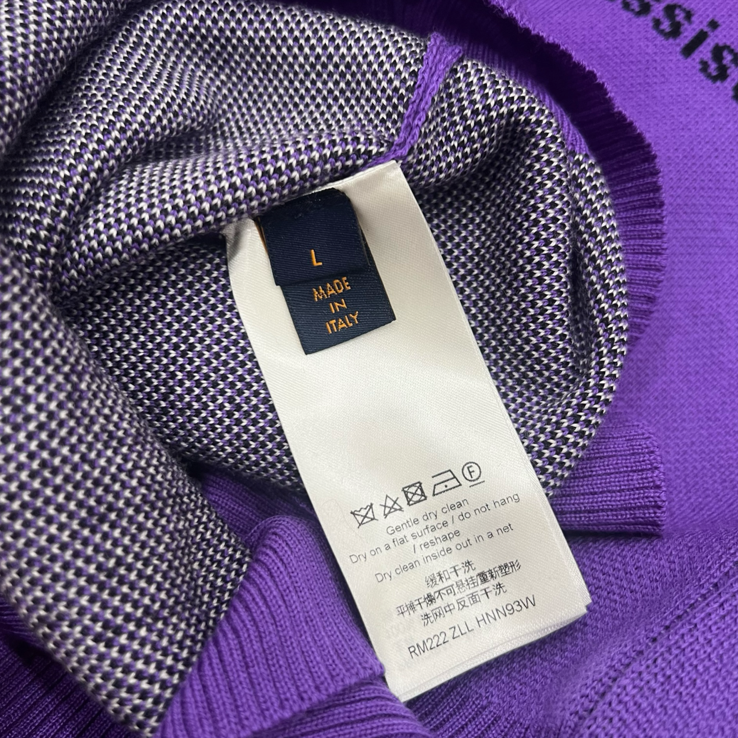 Louis Vuitton Purple Studio Jacquard NWT SZ L