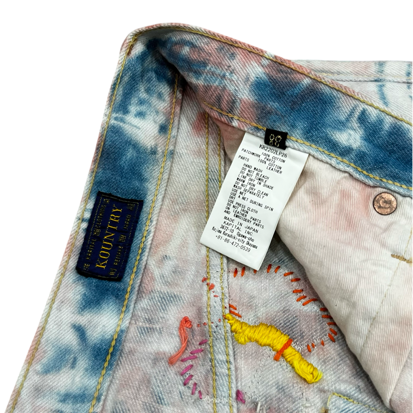 Kapital Tie Dye Papillon Butterfly Denim NWT SZ 38